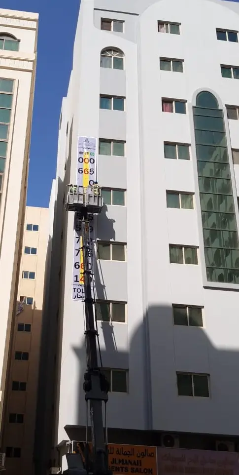 Banner fixing and installation — Latest Signs and Draw Sharjah UAE